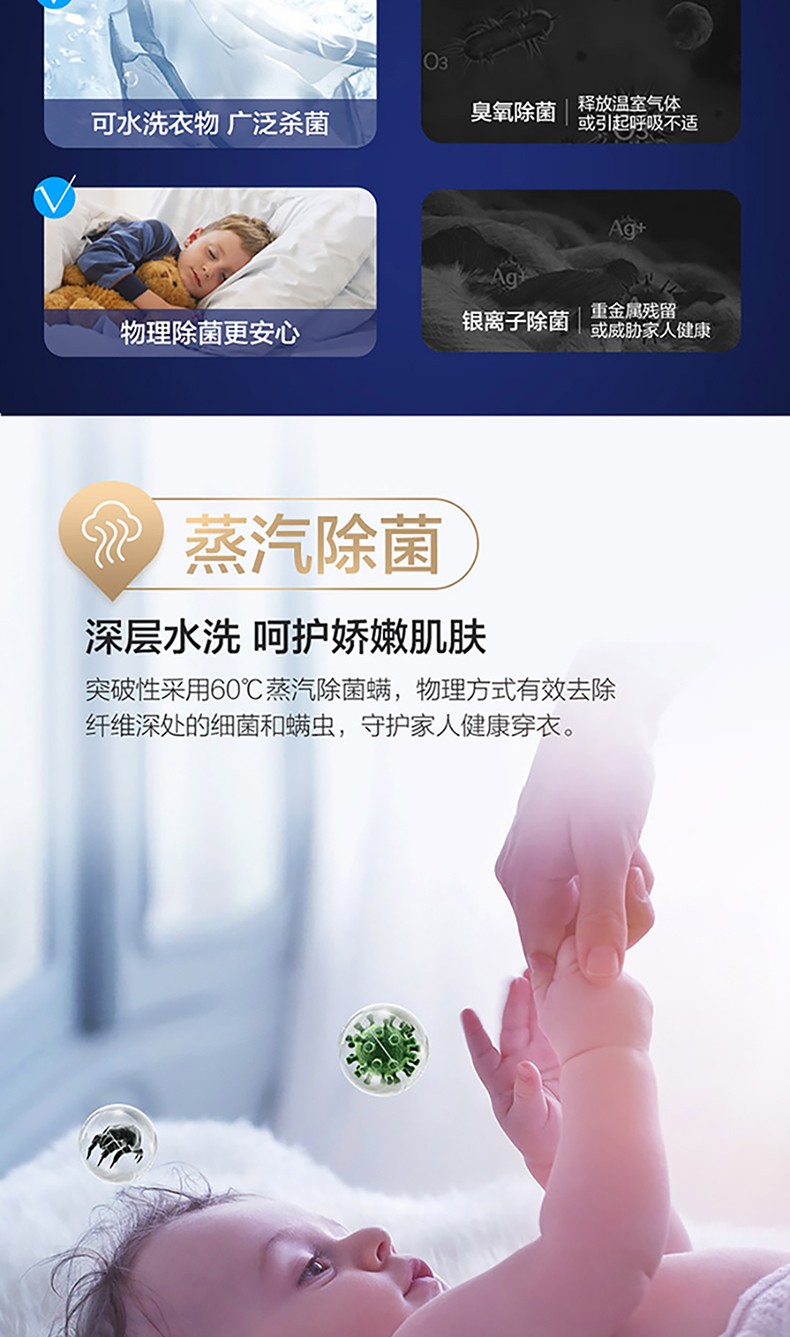 详情图片_24.jpg