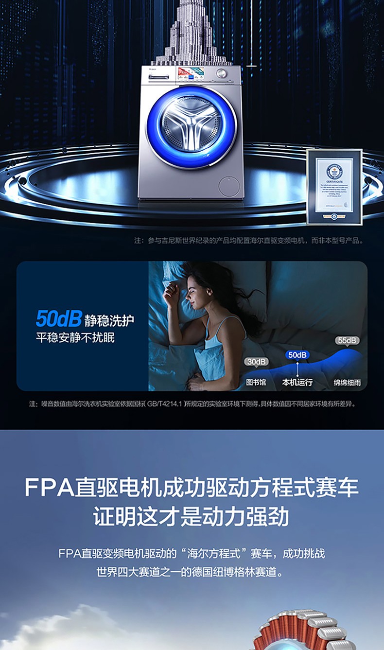 详情图片_21.jpg
