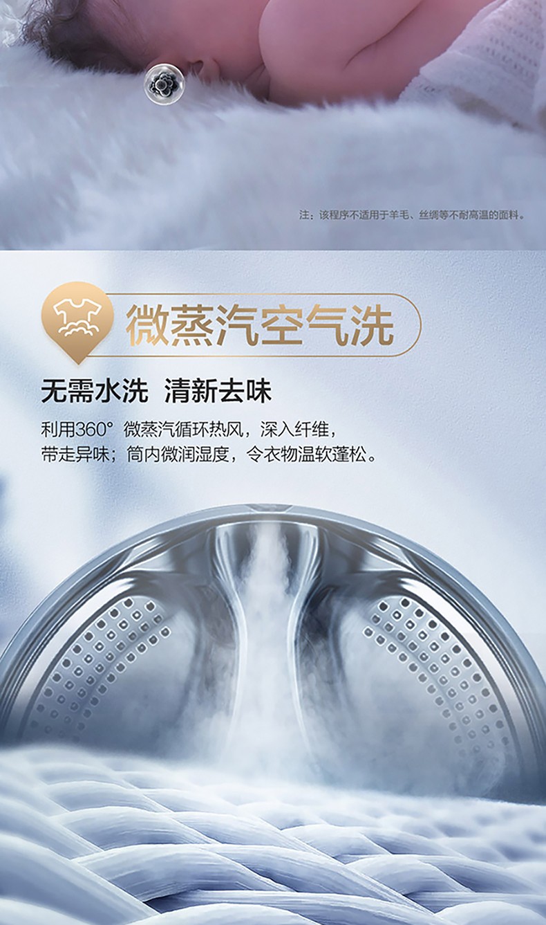 详情图片_25.jpg