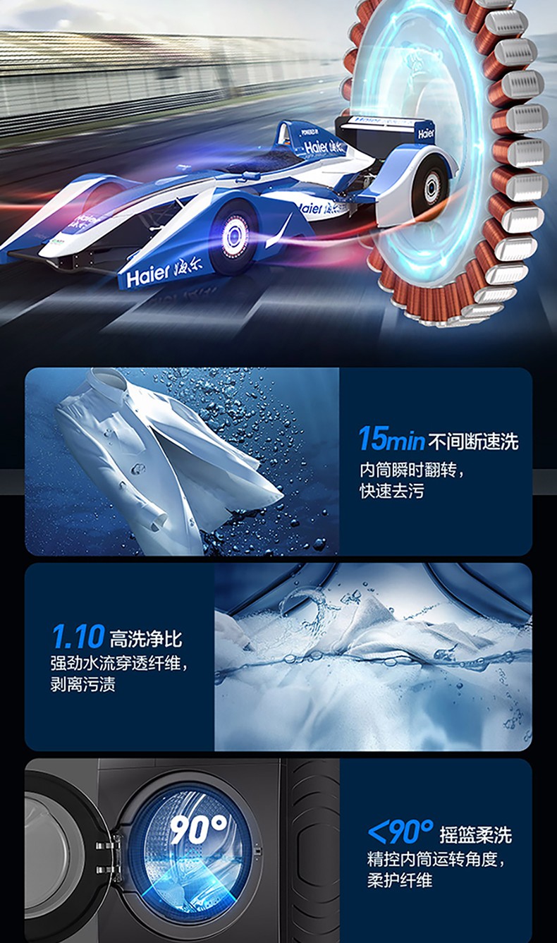 详情图片_22.jpg