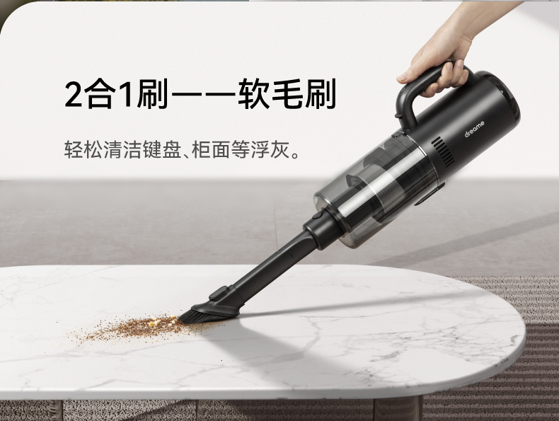 详情图片_31.jpg