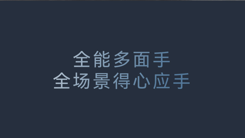 详情图片_26.jpg