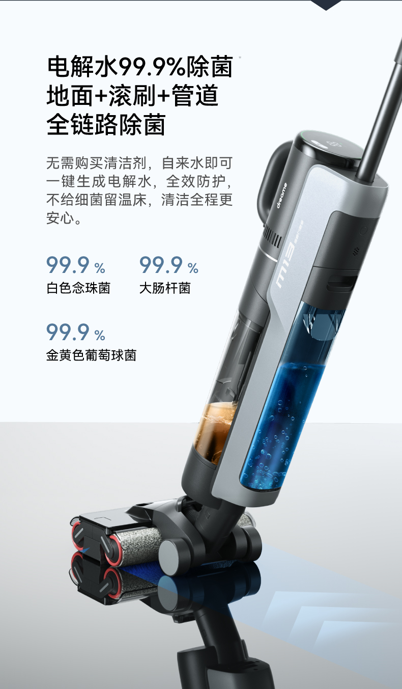详情图片_23.jpg