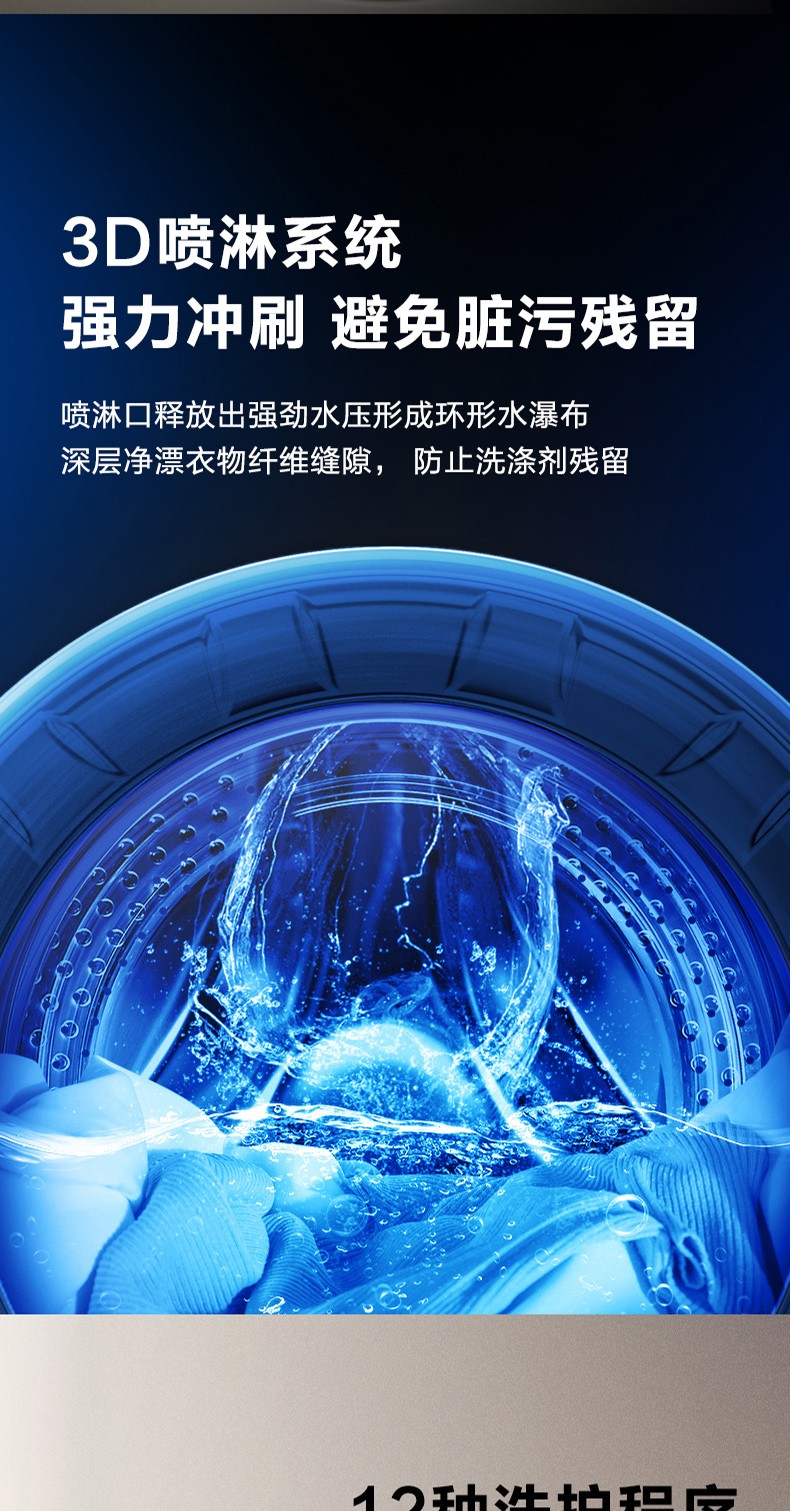 详情图片_15.jpg
