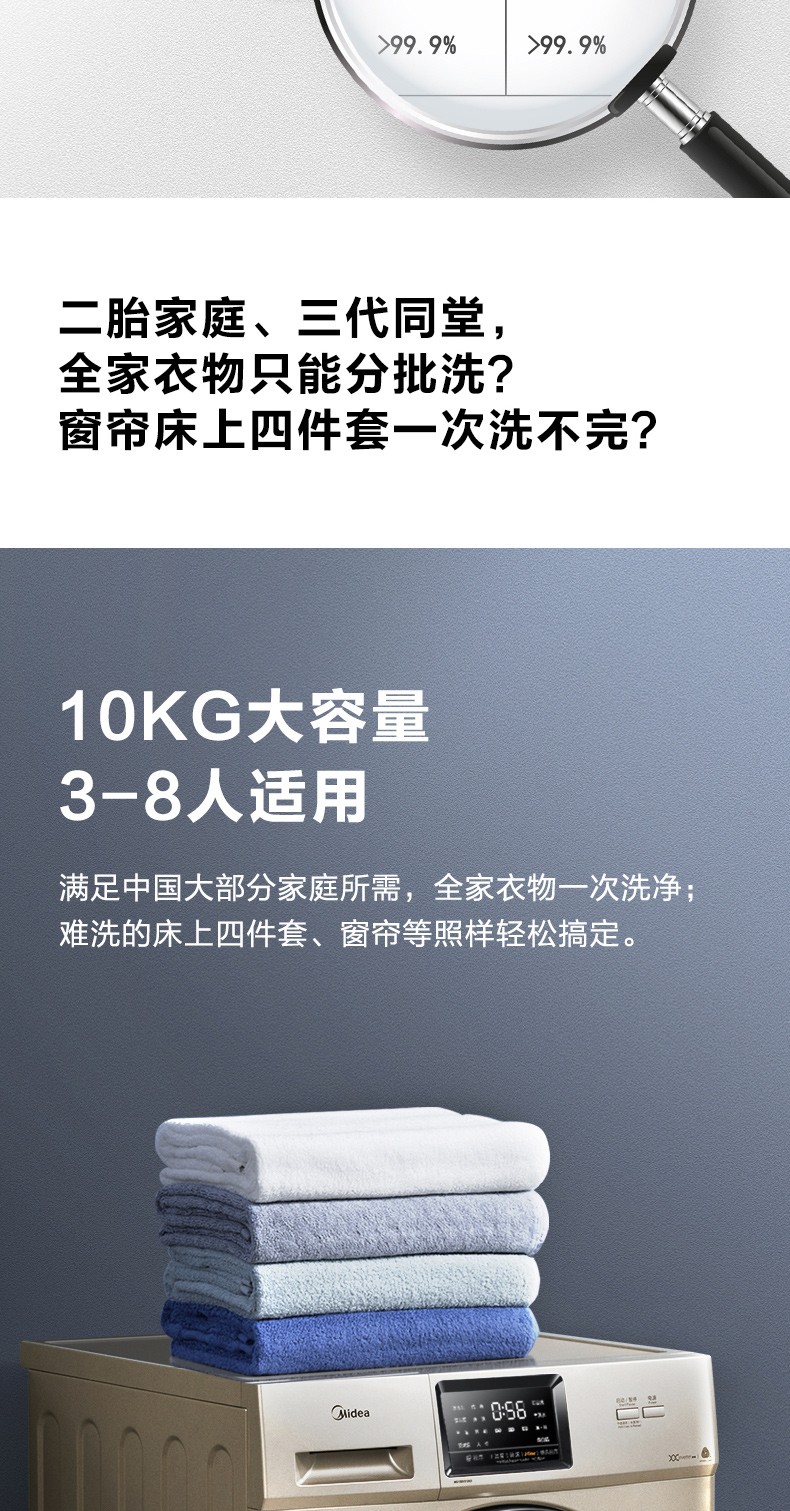 详情图片_08.jpg