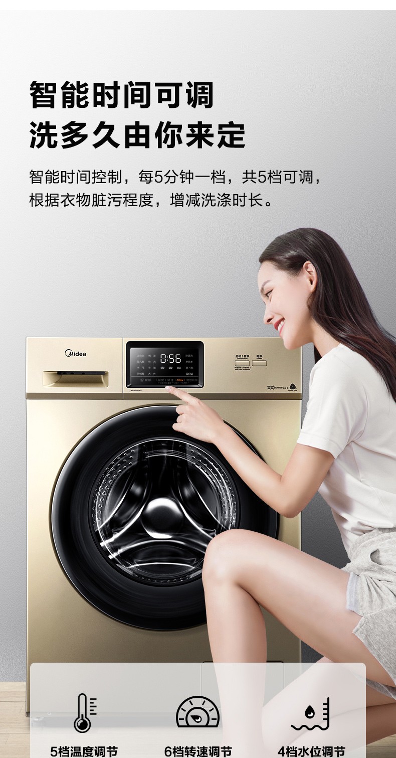 详情图片_10.jpg