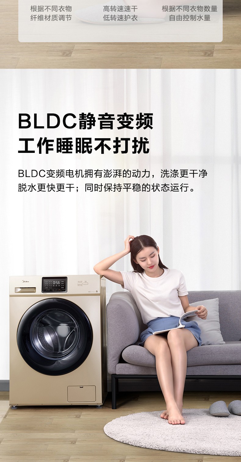 详情图片_11.jpg