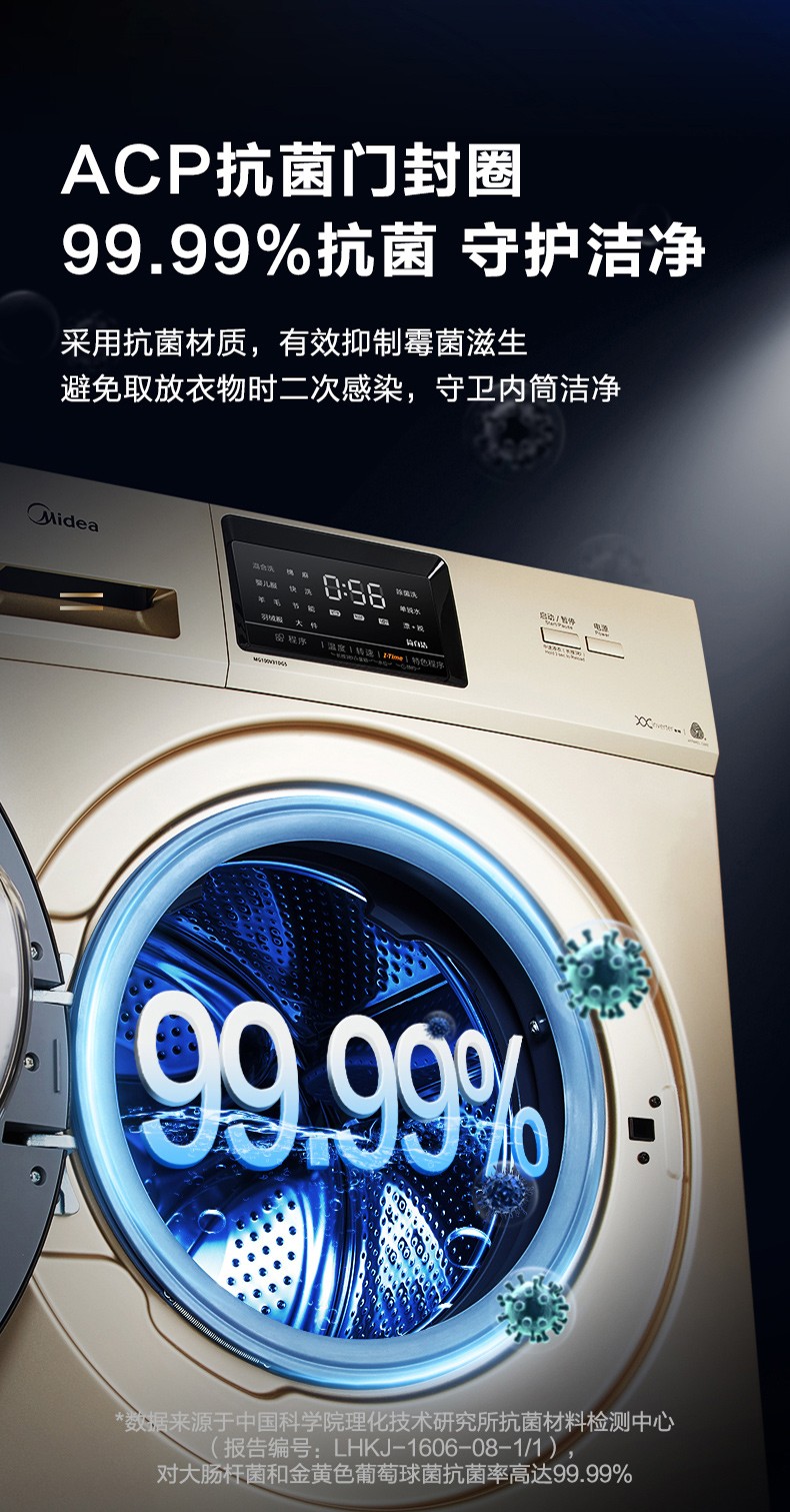 详情图片_14.jpg