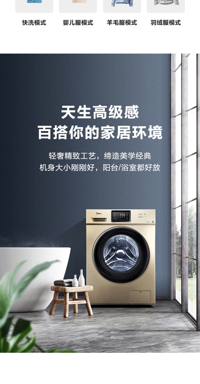 详情图片_17.jpg