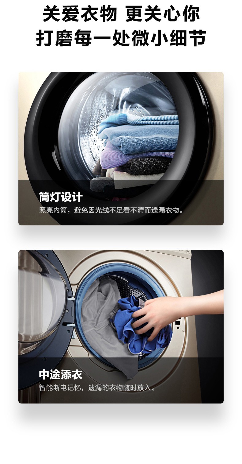 详情图片_18.jpg