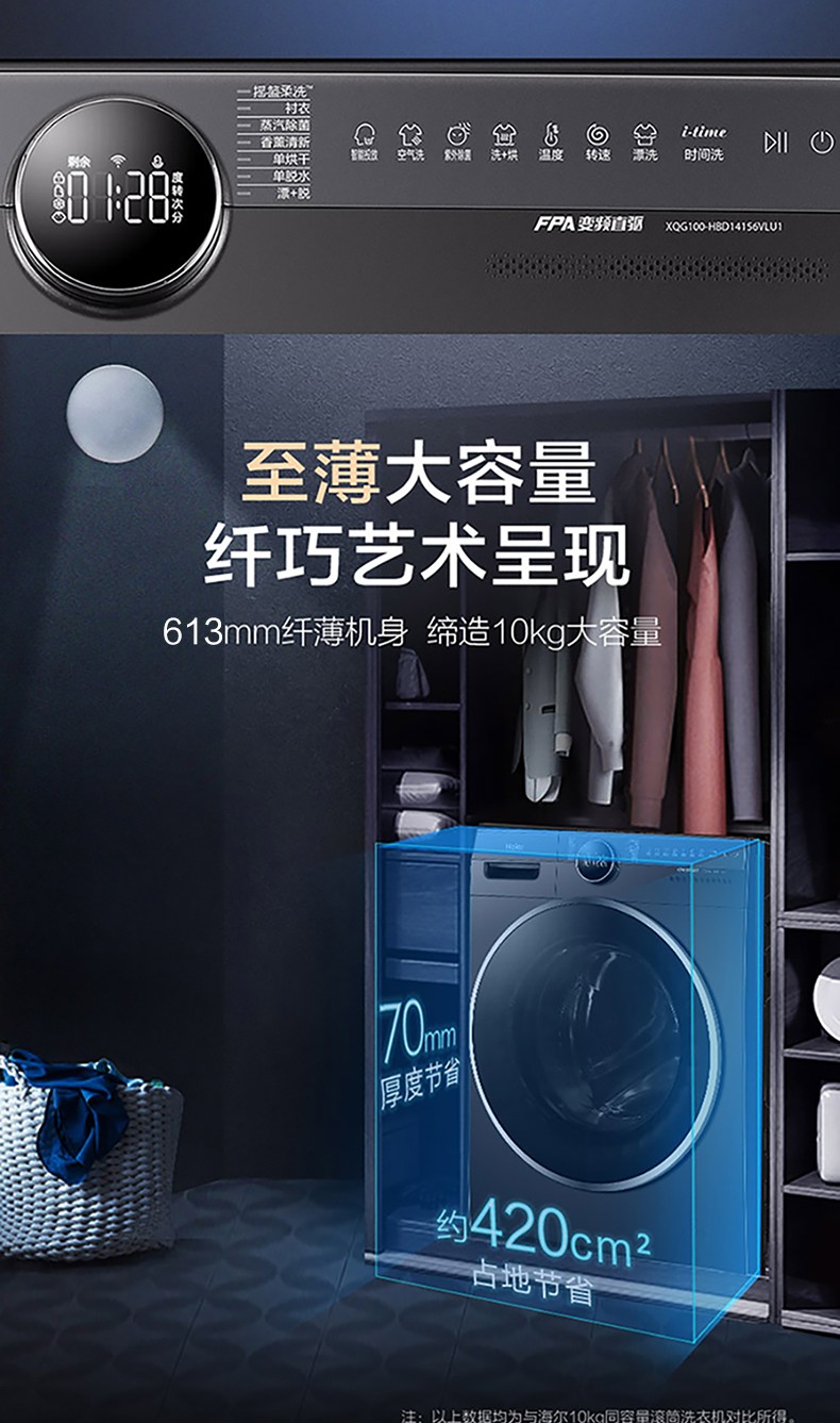 详情图片_30.jpg