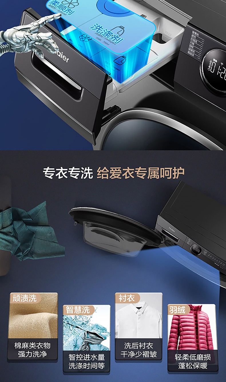 详情图片_31.jpg