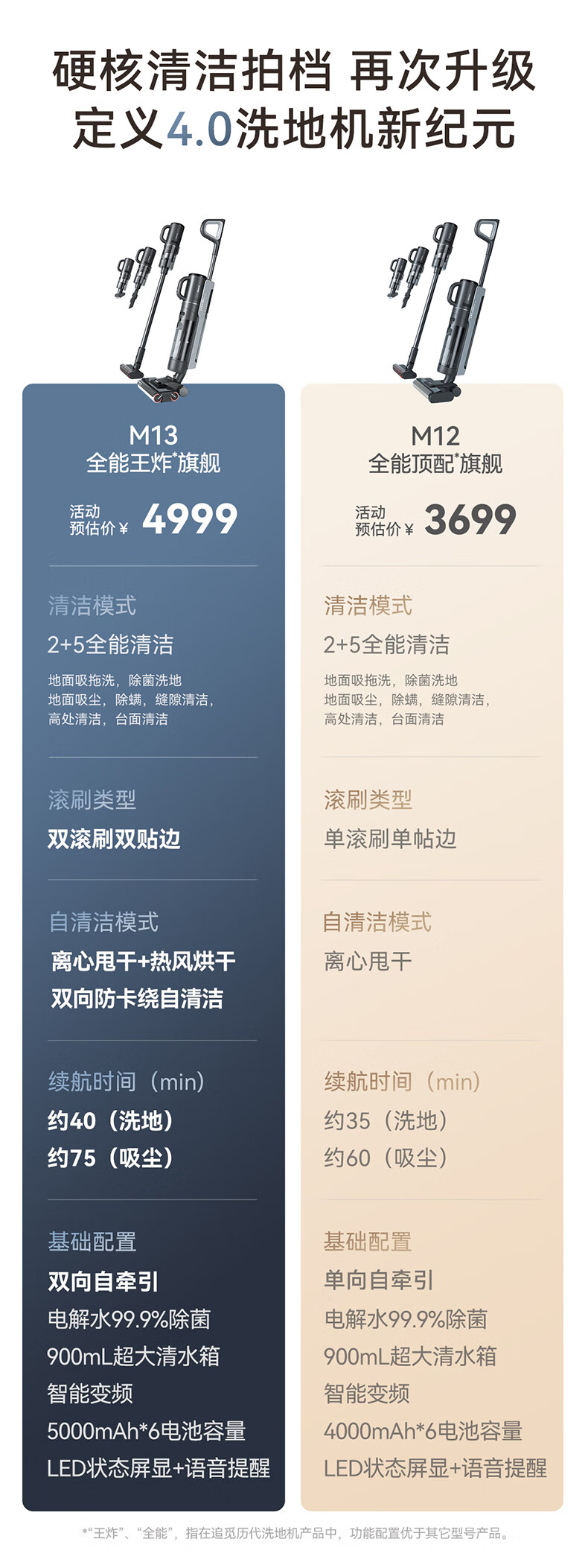 详情图片_06.jpg