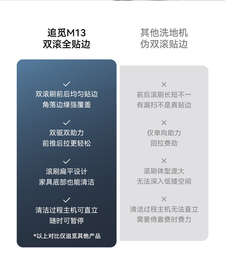 详情图片_21.jpg