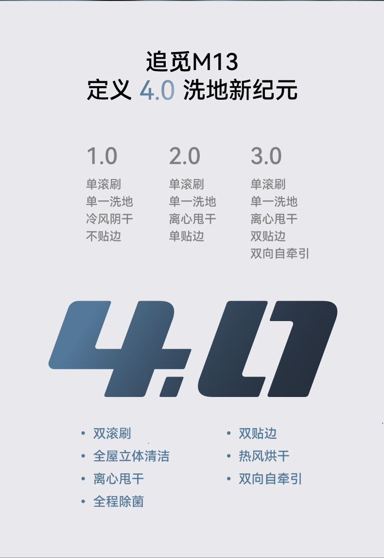 详情图片_08.jpg