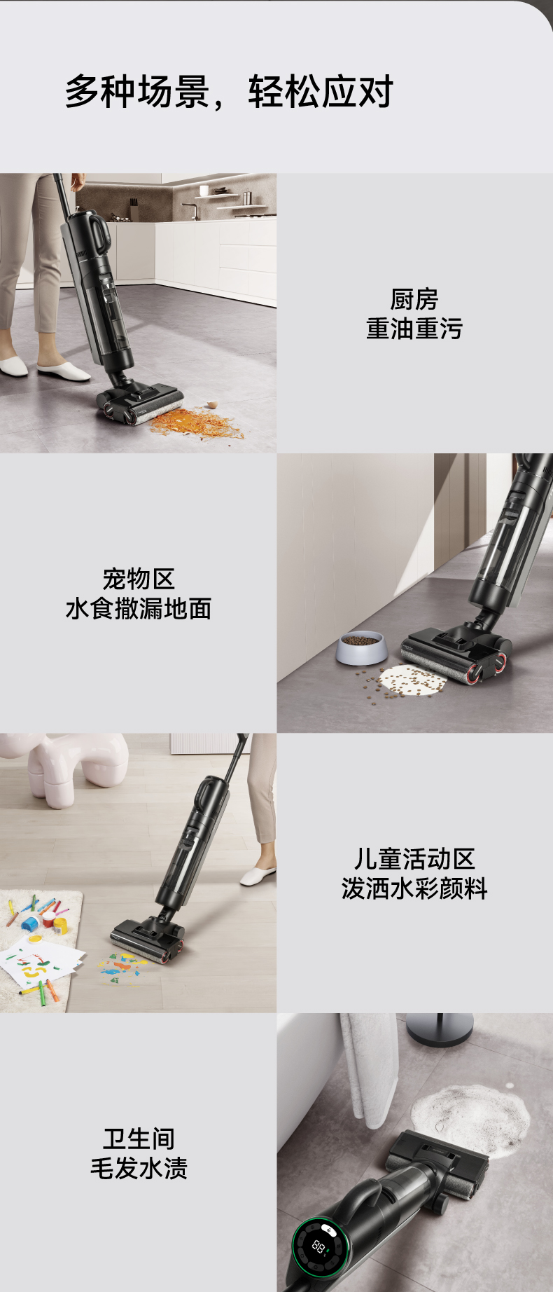 详情图片_20.jpg