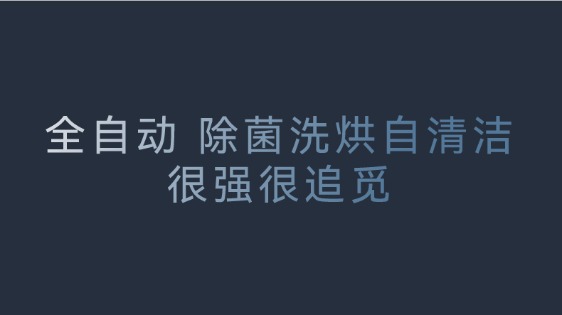 详情图片_22.jpg