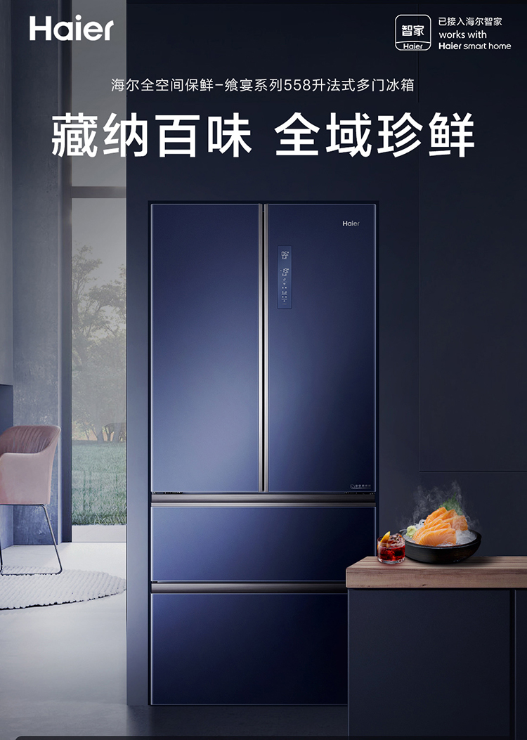 详情图片_02.jpg