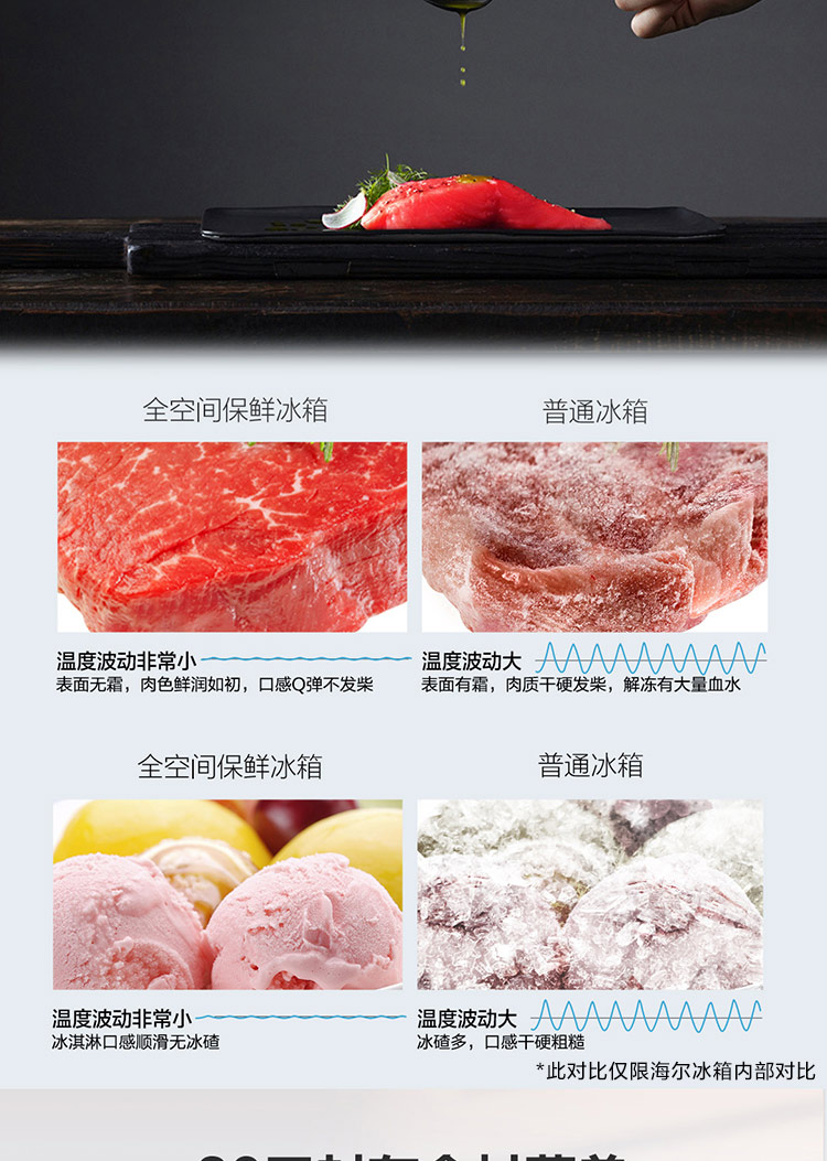 详情图片_06.jpg