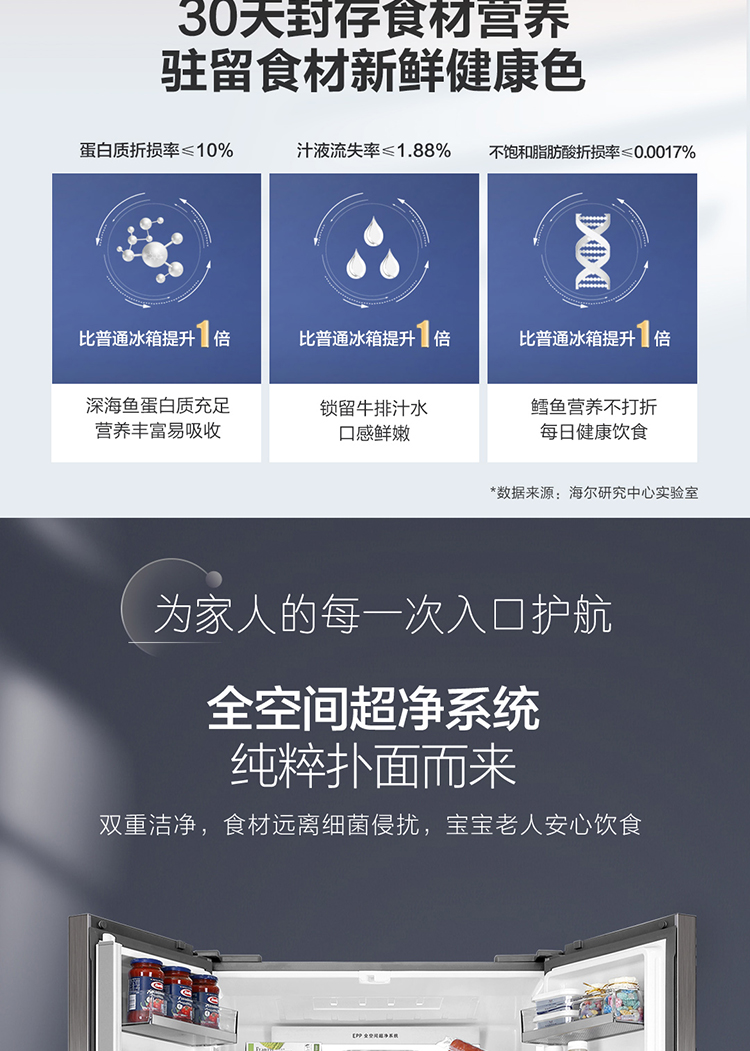 详情图片_07.jpg