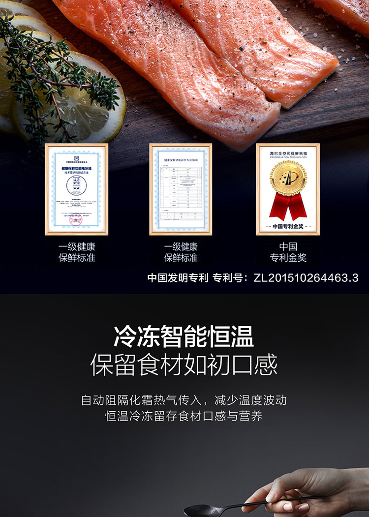 详情图片_05.jpg