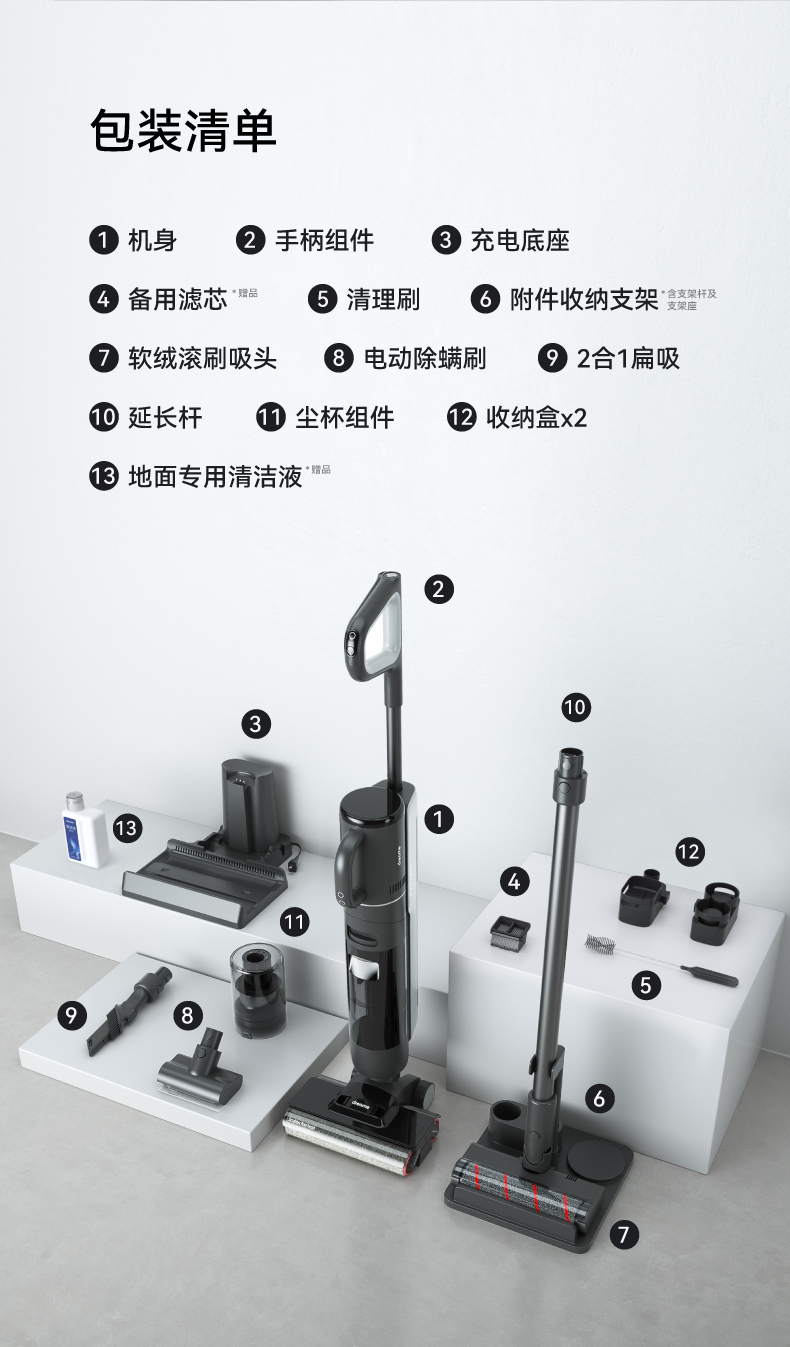 详情图片_37.jpg