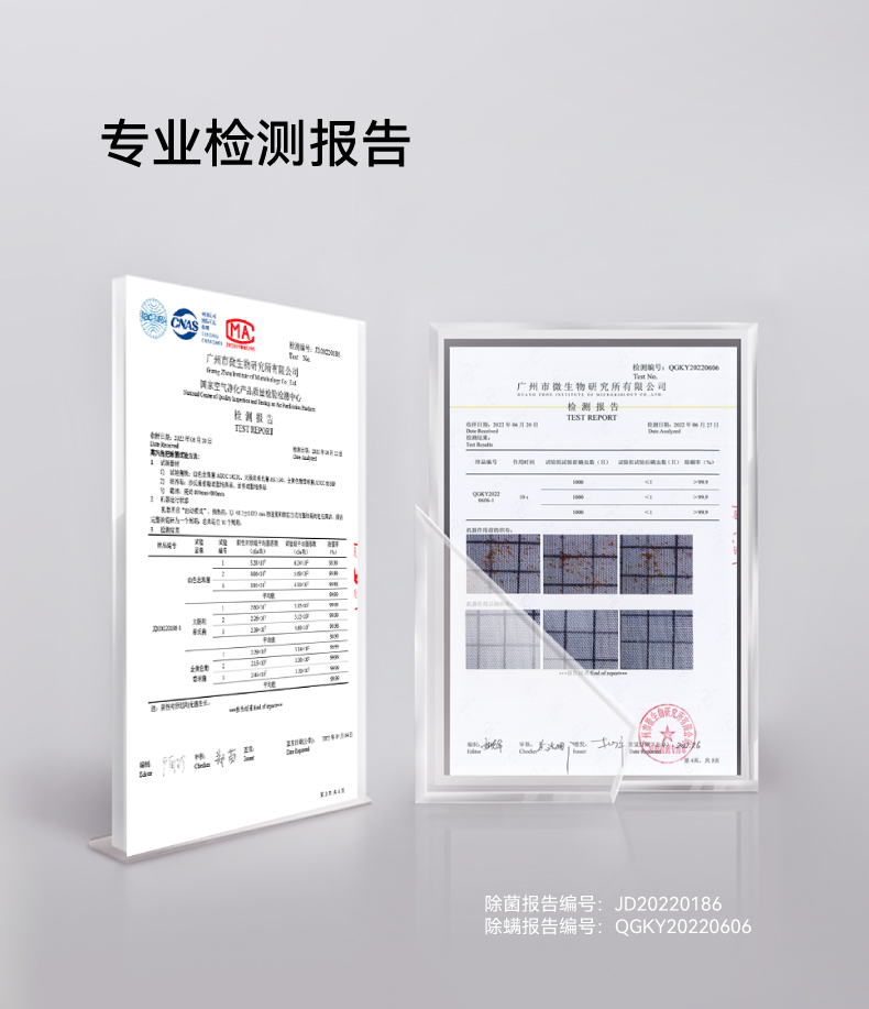 详情图片_38.jpg