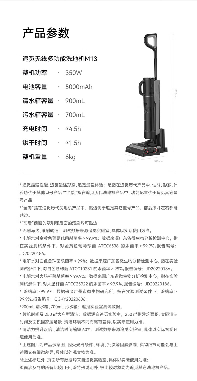 详情图片_39.jpg
