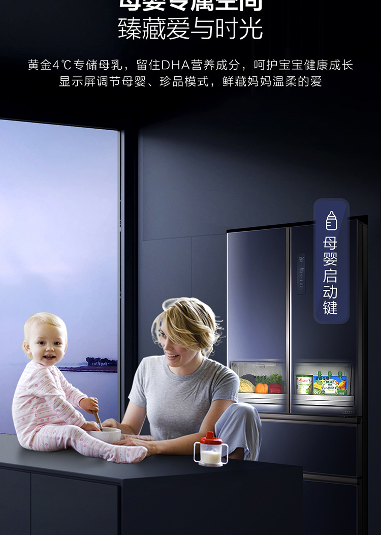 详情图片_12.jpg
