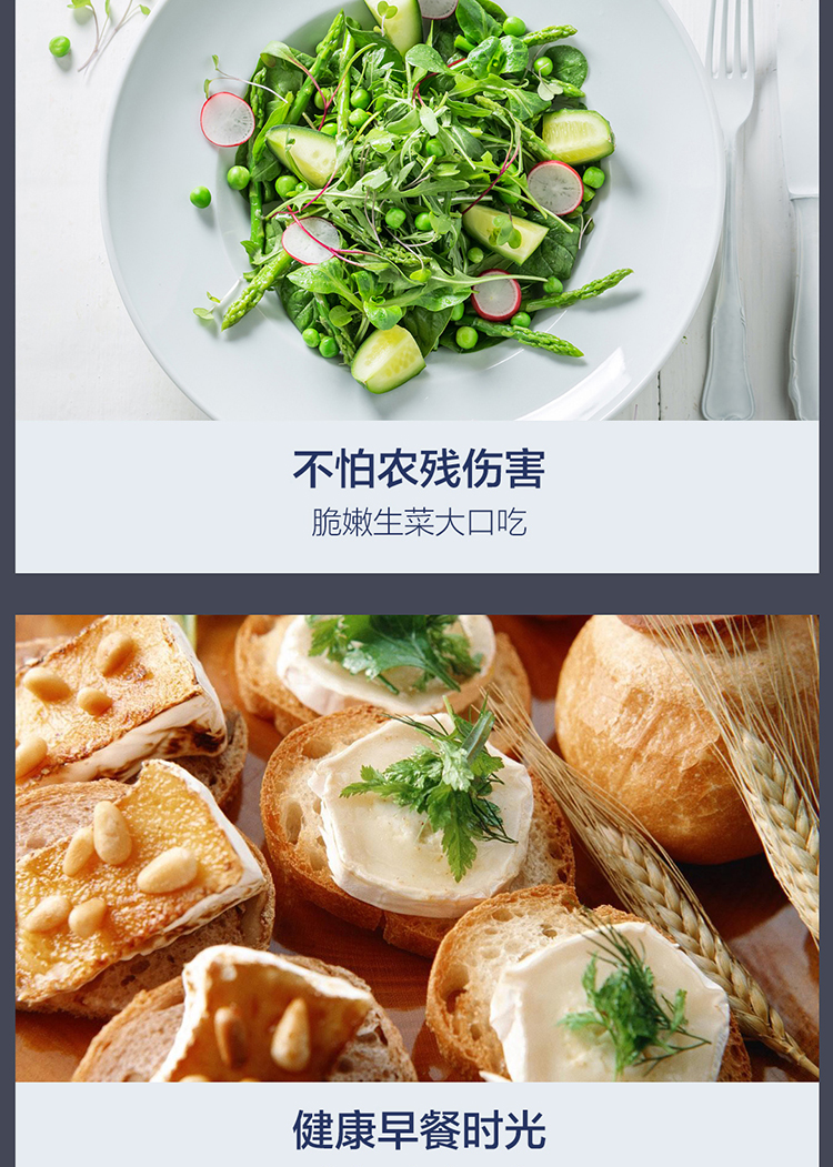 详情图片_09.jpg