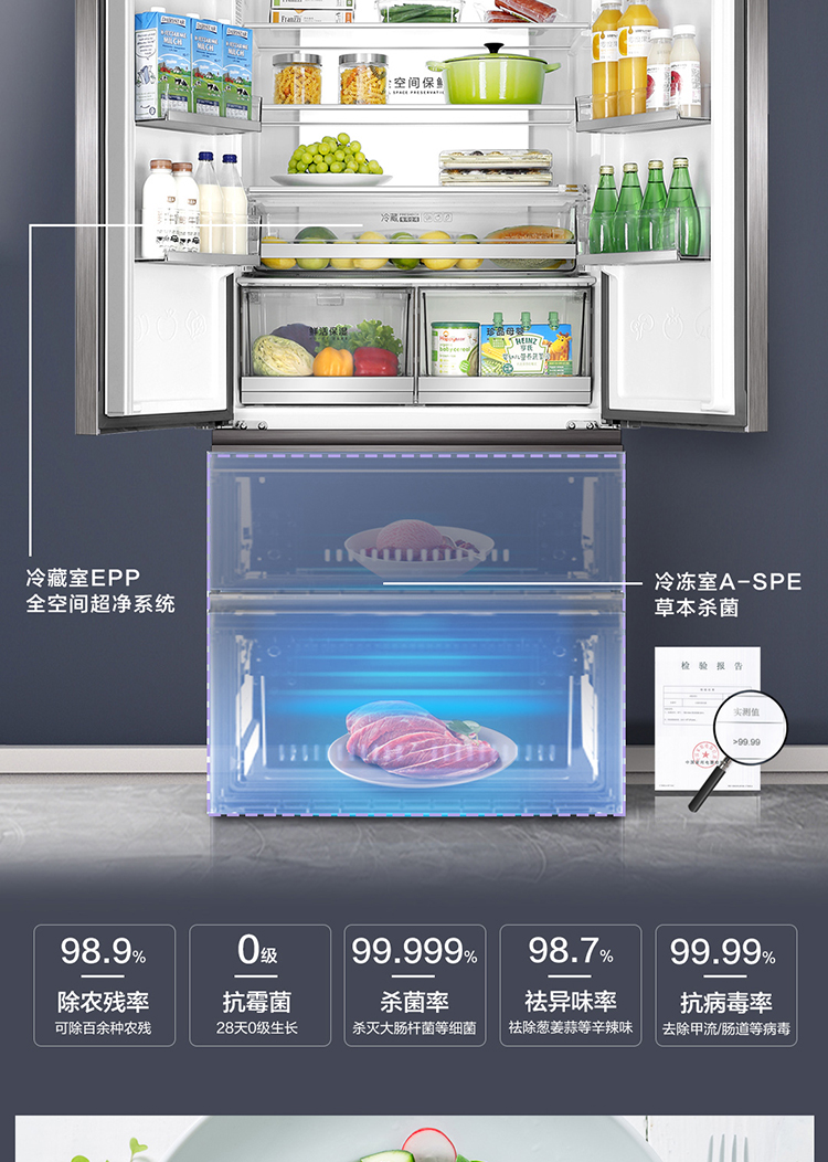 详情图片_08.jpg