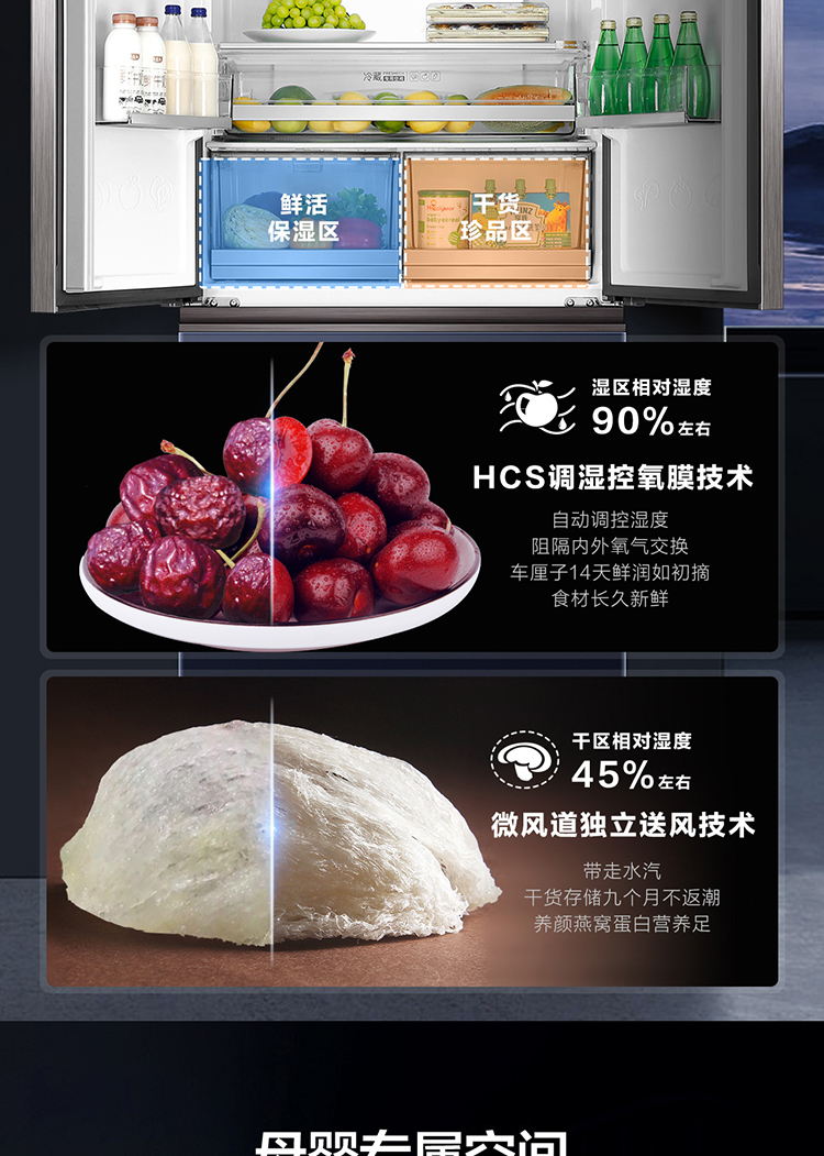 详情图片_11.jpg