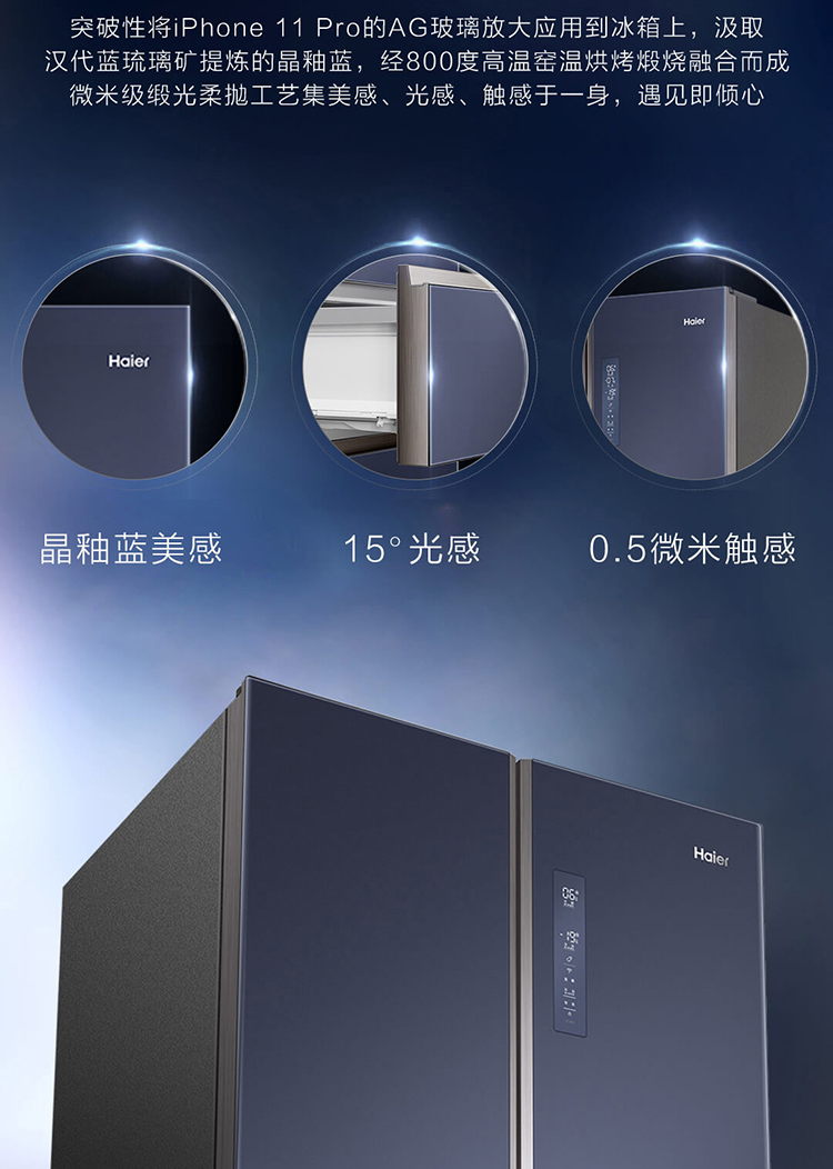 详情图片_16.jpg