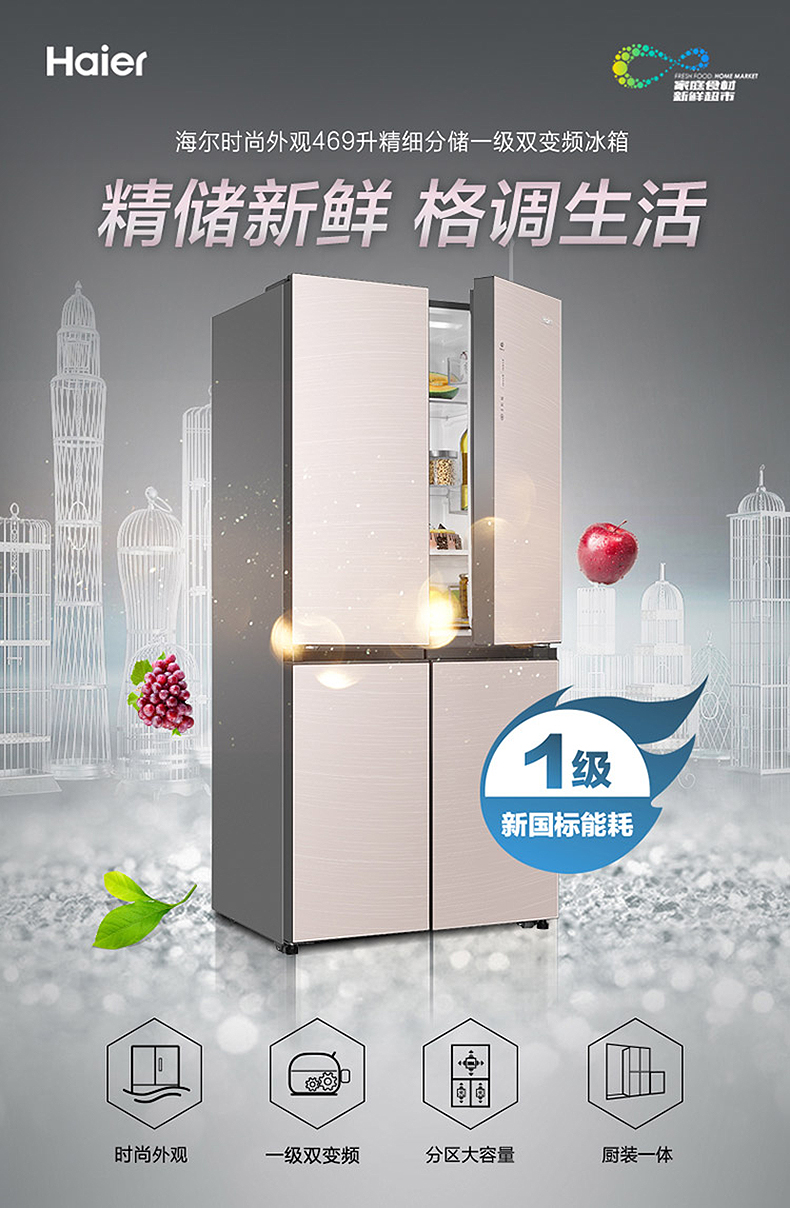 详情图片_01.jpg