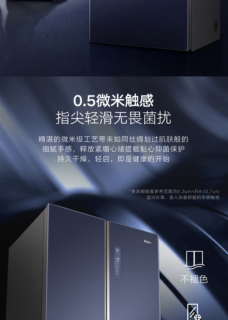 详情图片_18.jpg