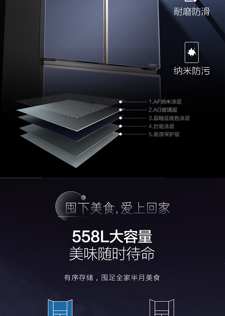 详情图片_19.jpg