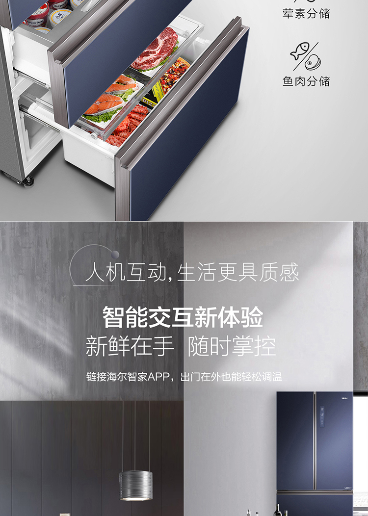 详情图片_24.jpg