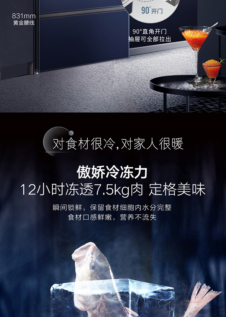 详情图片_22.jpg