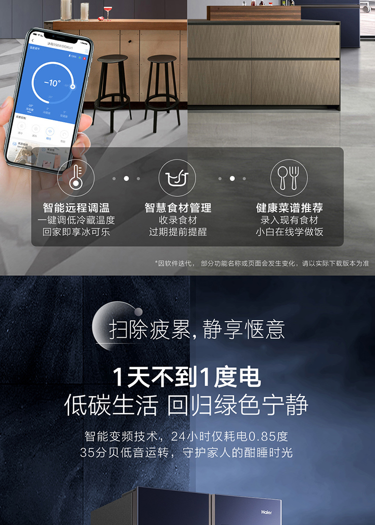详情图片_25.jpg