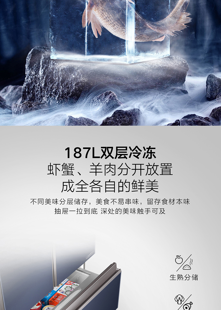 详情图片_23.jpg