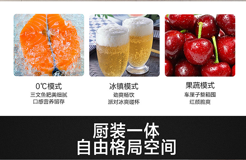 详情图片_09.jpg