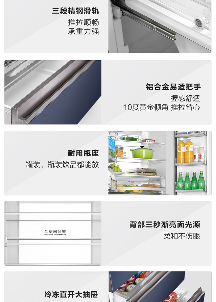 详情图片_27.jpg