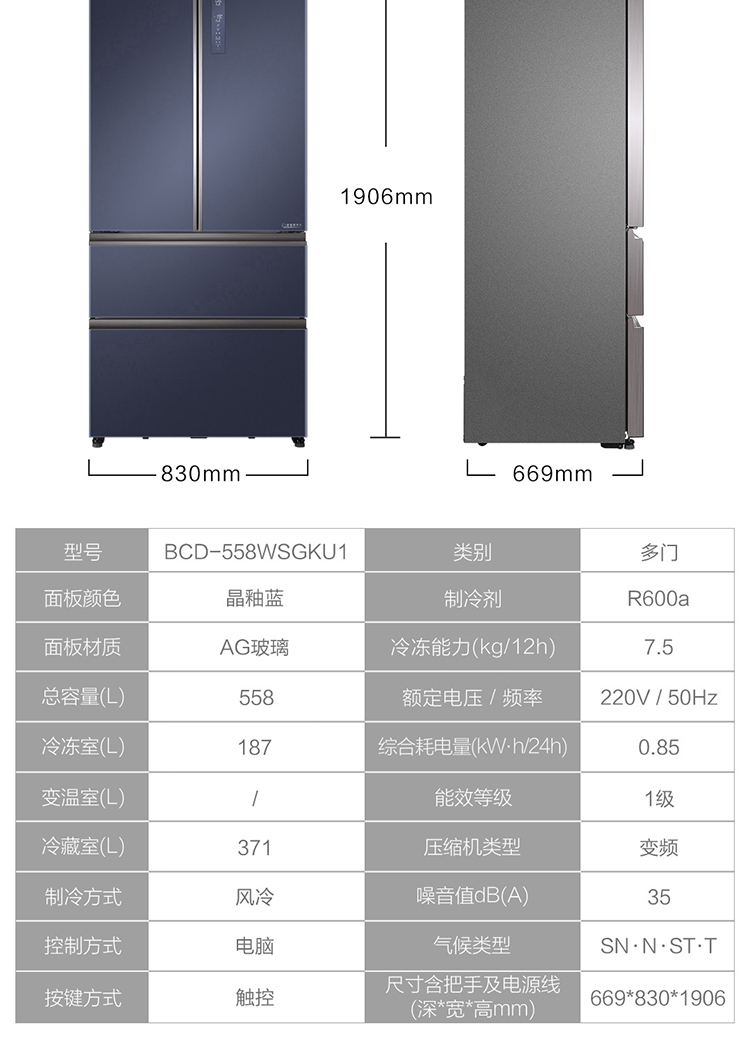 详情图片_29.jpg