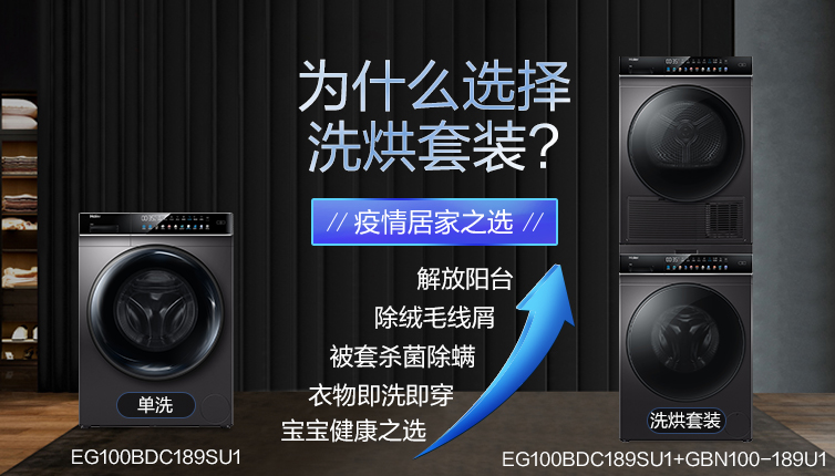 详情图片_02.jpg