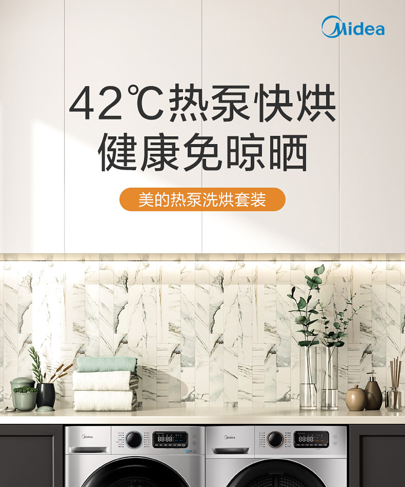 详情图片_04.jpg