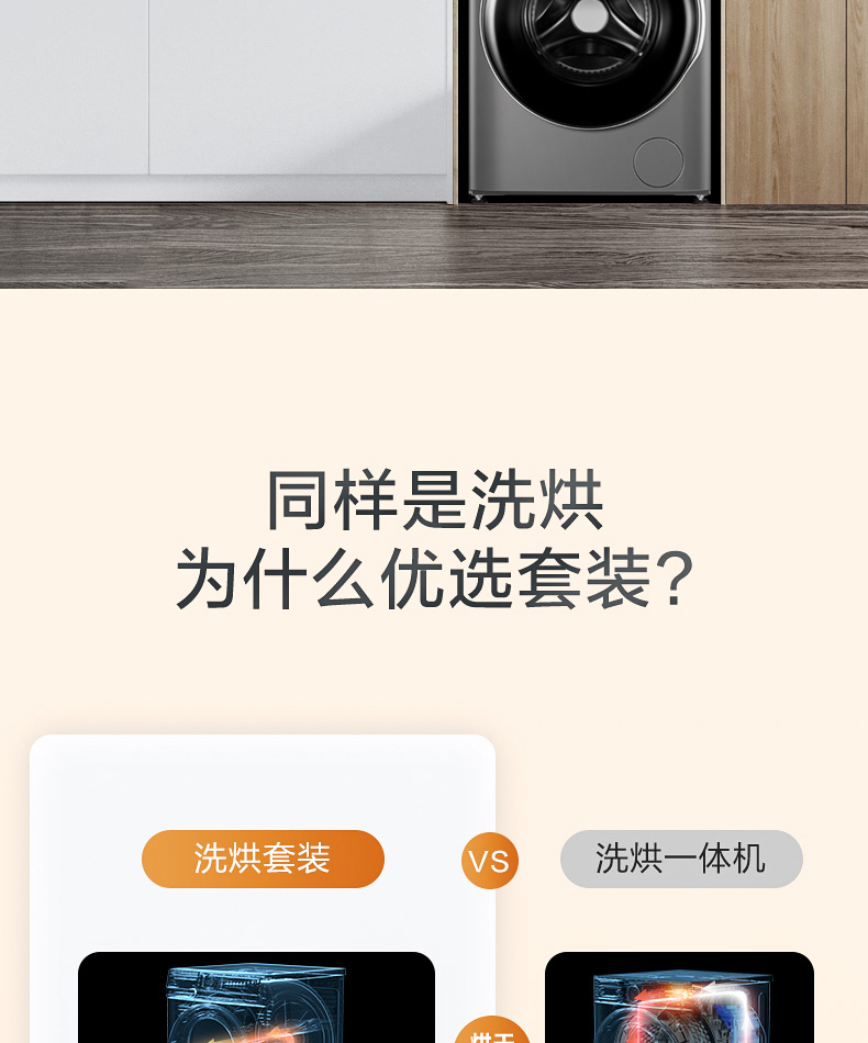 详情图片_11.jpg