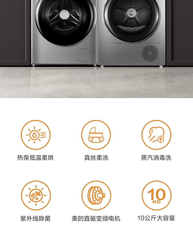 详情图片_05.jpg