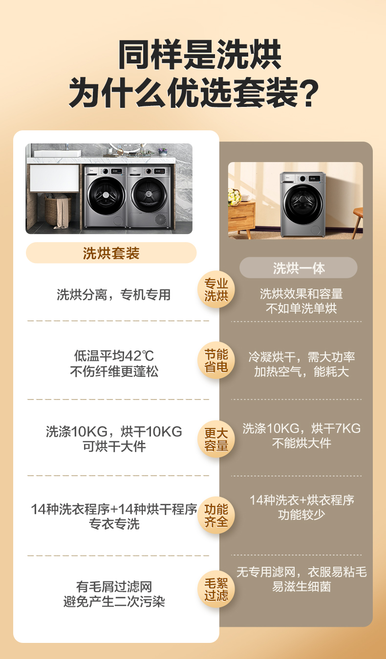 详情图片_02.jpg