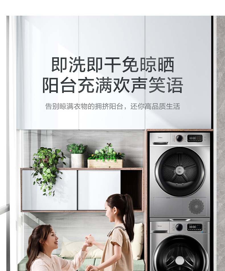 详情图片_06.jpg