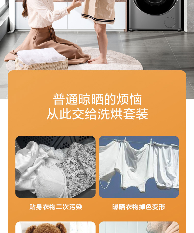 详情图片_07.jpg
